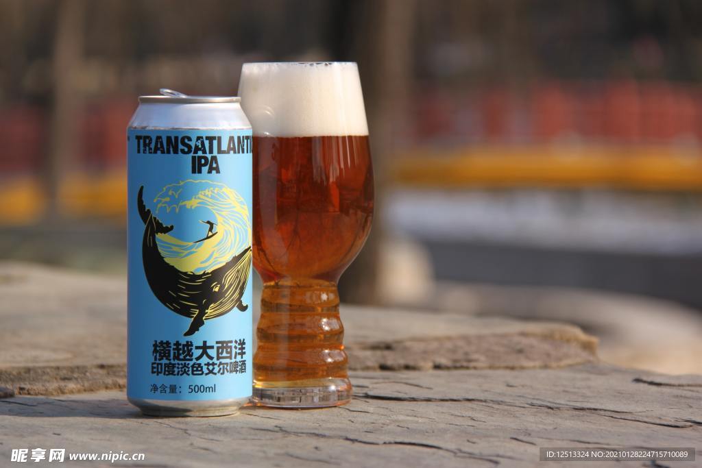 啤酒