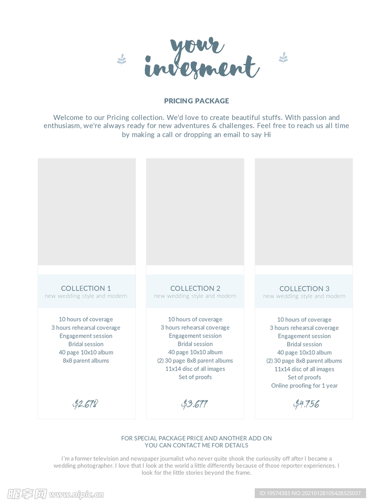 摄影定价指南传单