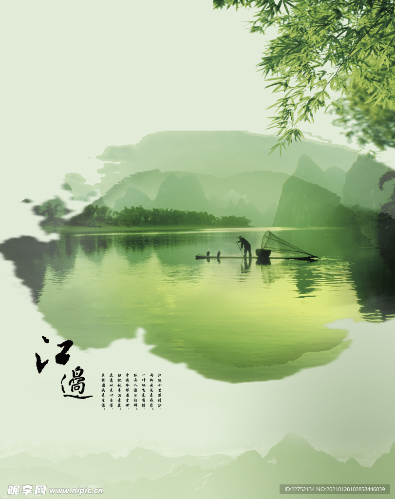 装饰画 油
