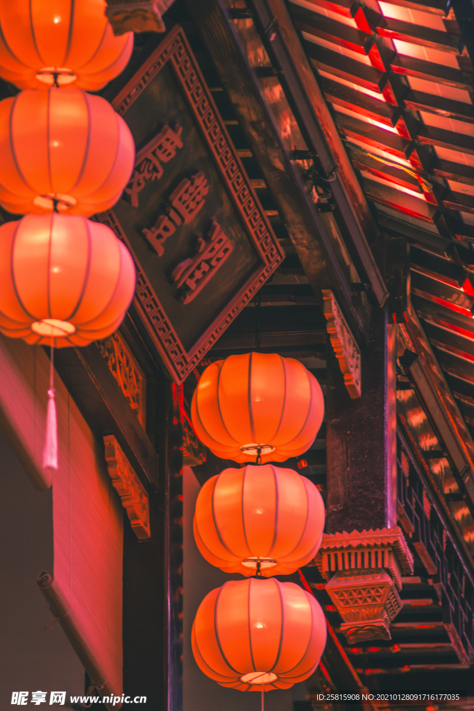 花灯