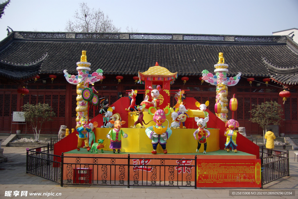 花灯