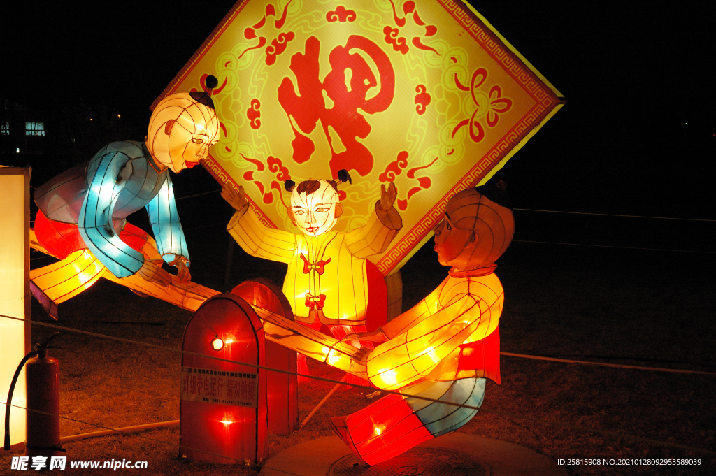 花灯