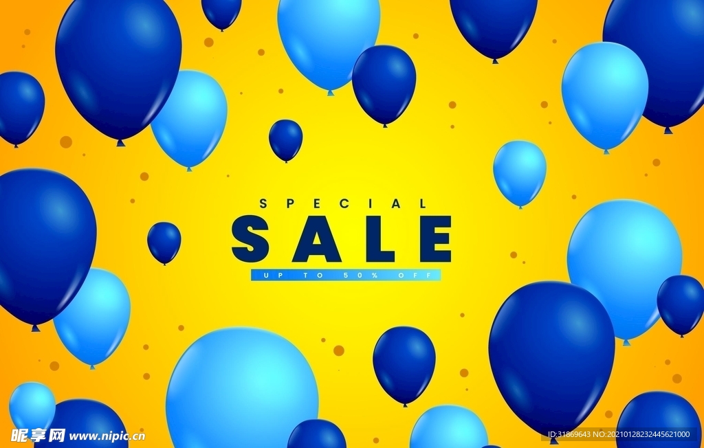 生日背景 节日气球