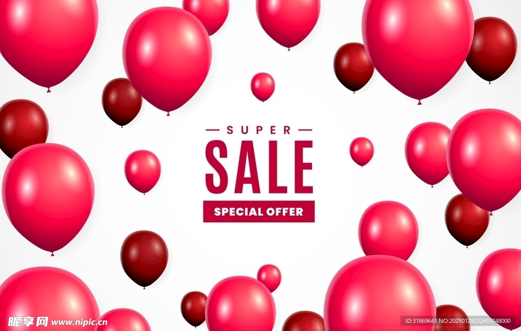 生日背景 节日气球