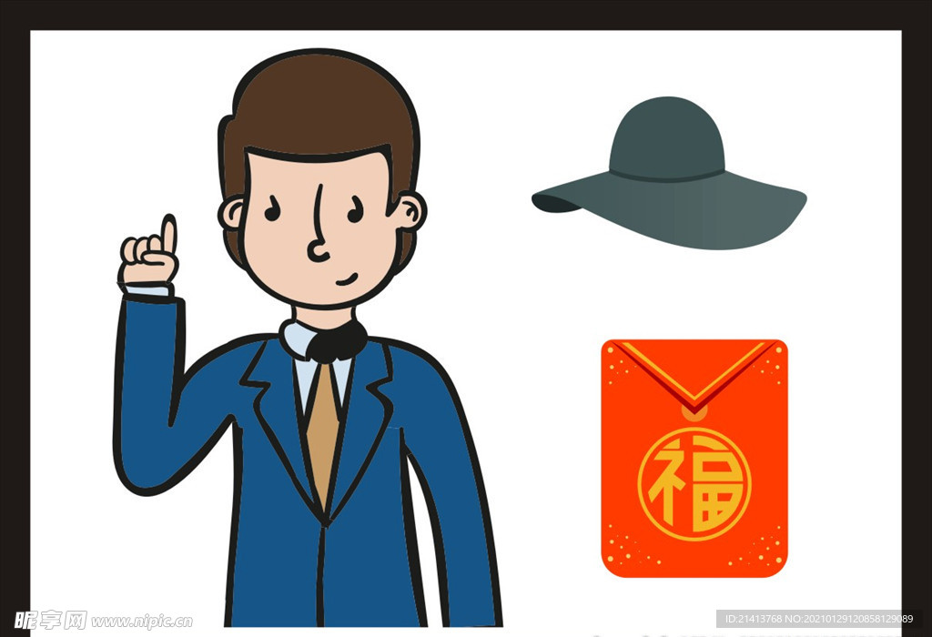 手绘卡通动漫