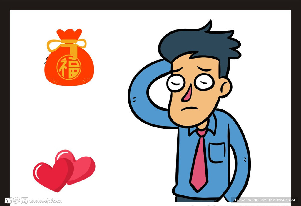 手绘卡通动漫