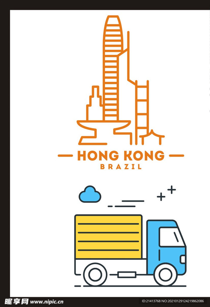 手绘卡通动漫