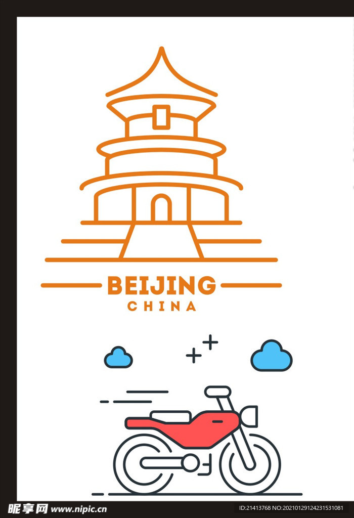 手绘卡通动漫
