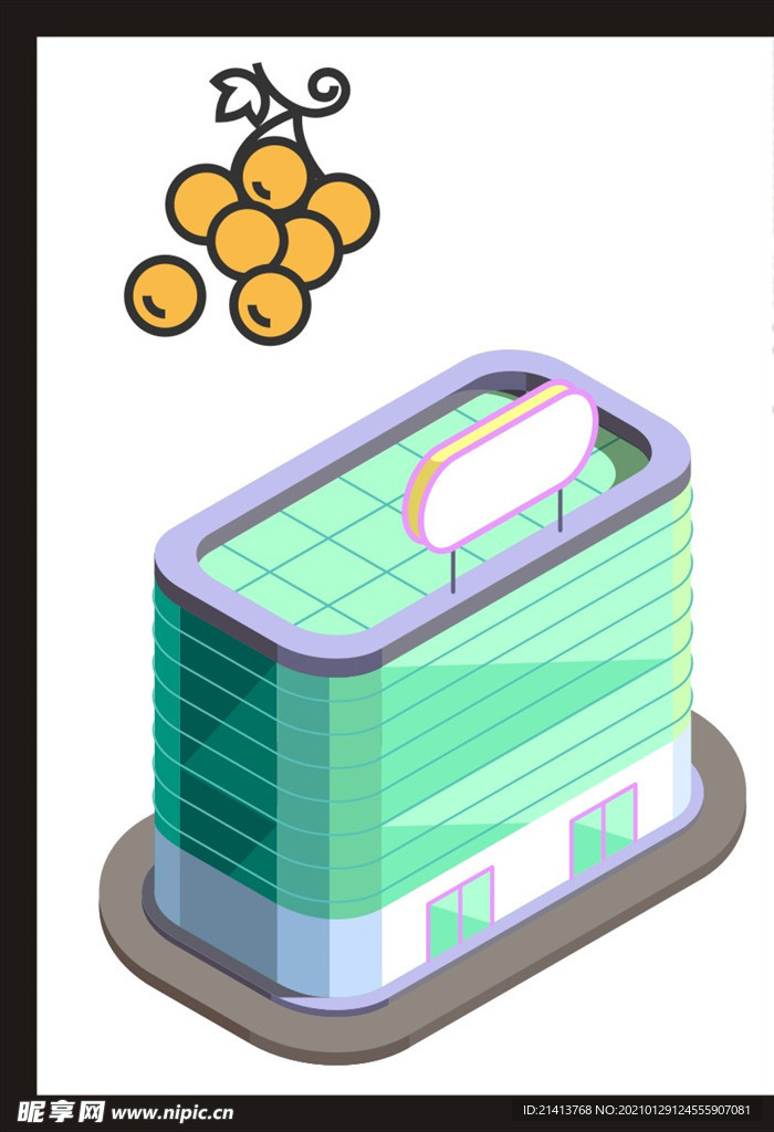 手绘卡通动漫
