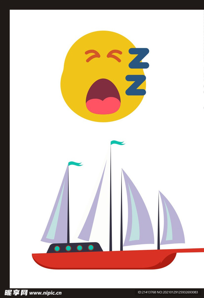 手绘卡通动漫