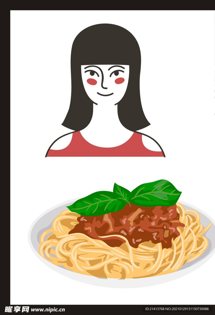 手绘卡通动漫