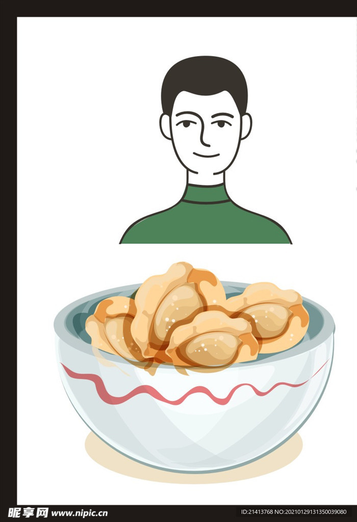 手绘卡通动漫