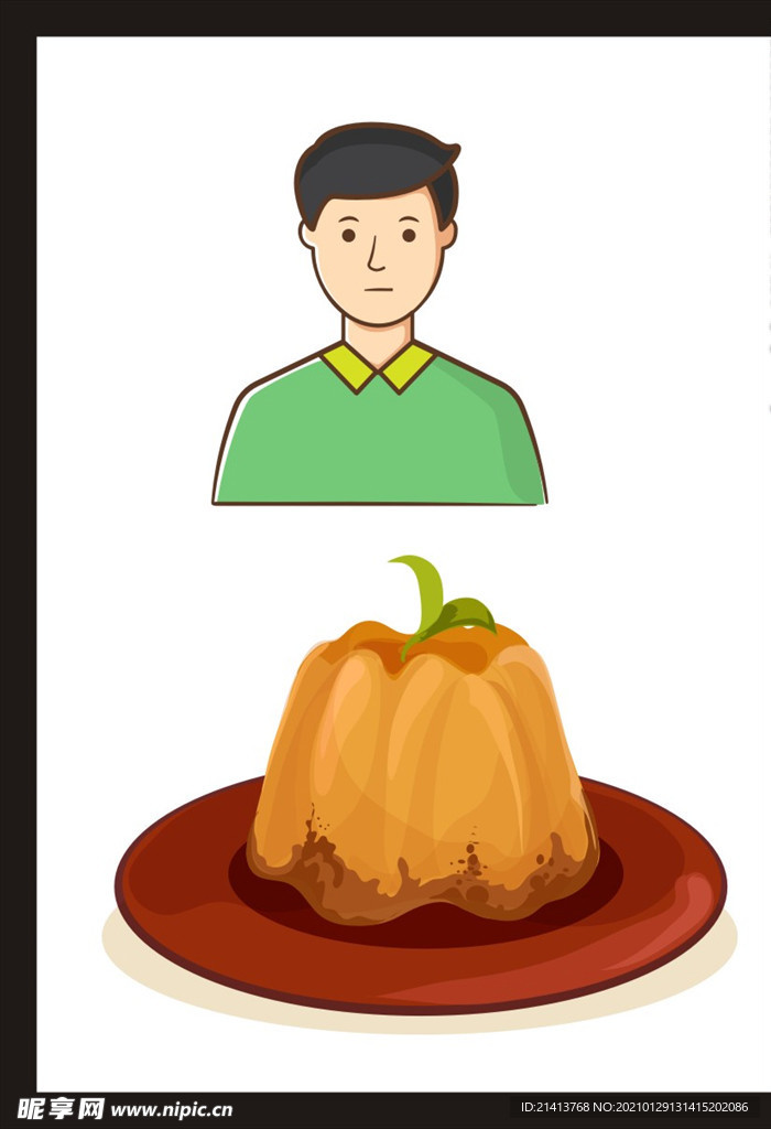 手绘卡通动漫