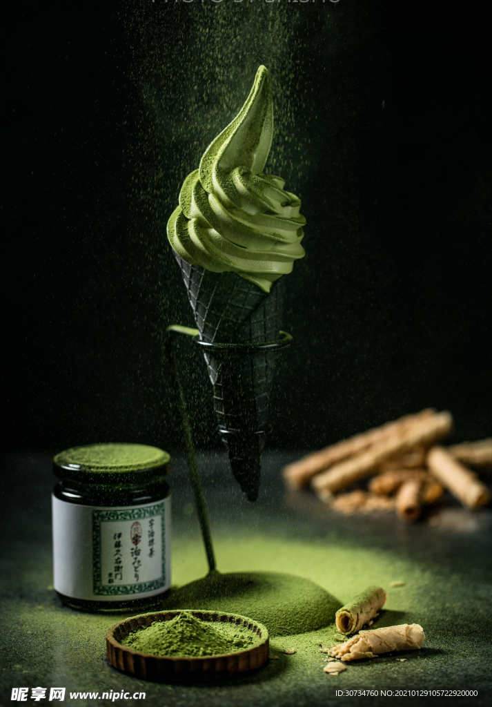 抹茶巧克力冰激凌