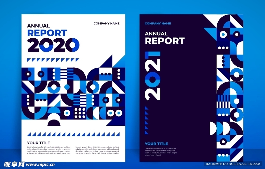 宣传单页 商业海报 画册封面