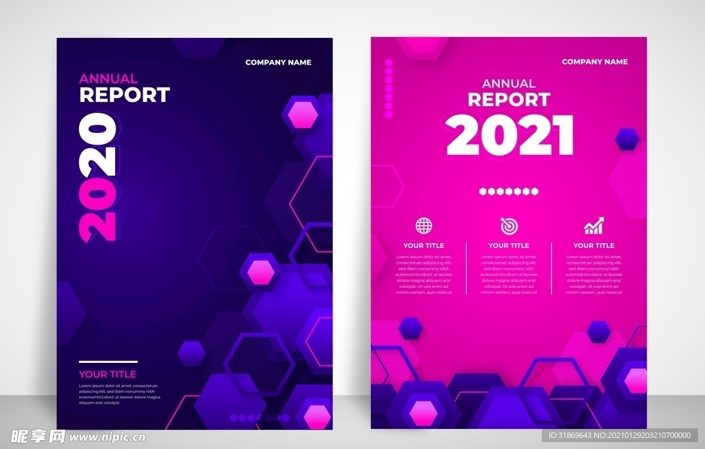 宣传单页 商业海报 画册封面