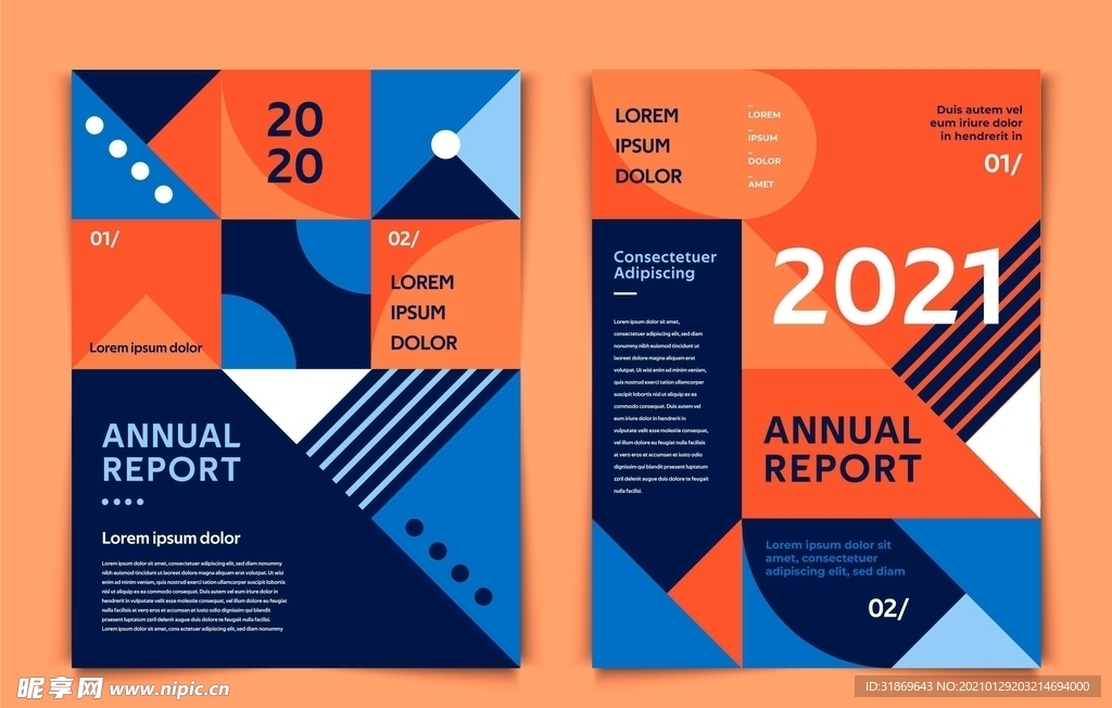 宣传单页 商业海报 画册封面