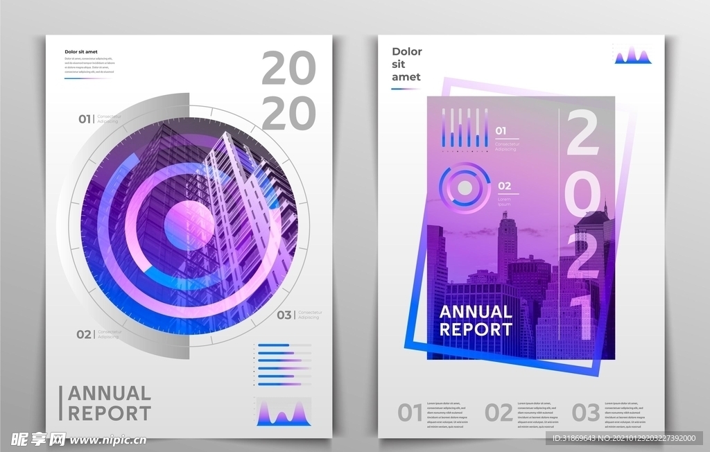 宣传单页 商业海报 画册封面