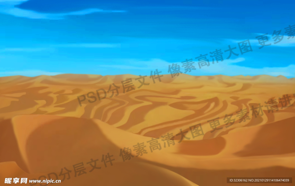 手绘沙漠  沙丘
