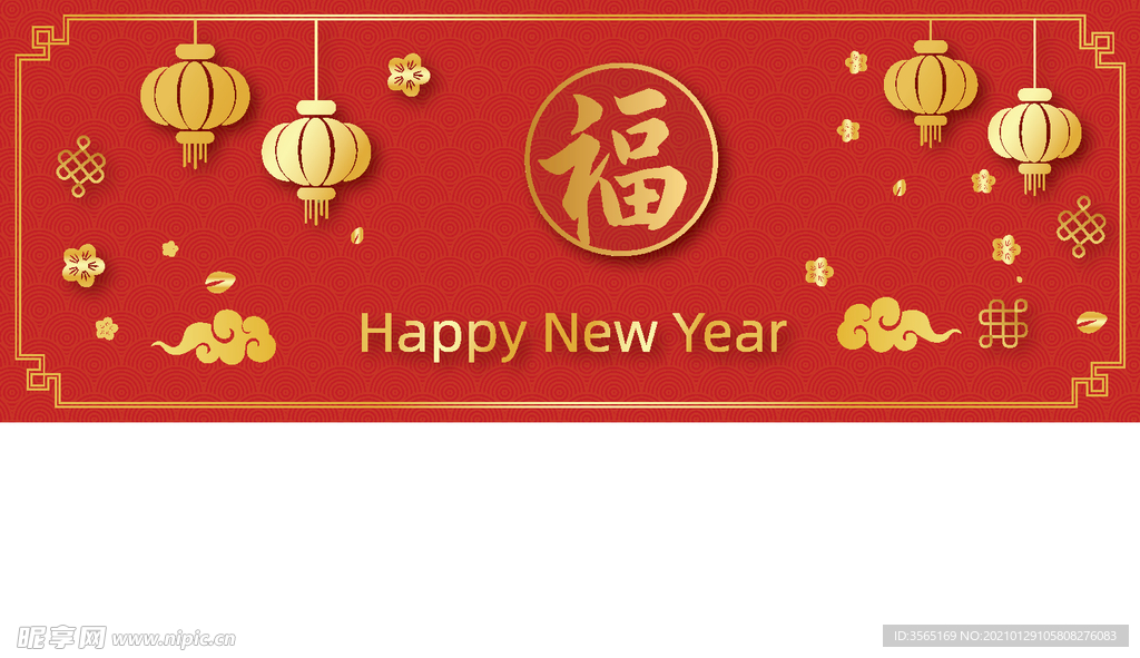 春节新年BANNER卡片矢量