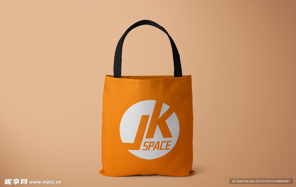 超市购物手提袋样机PSD模板