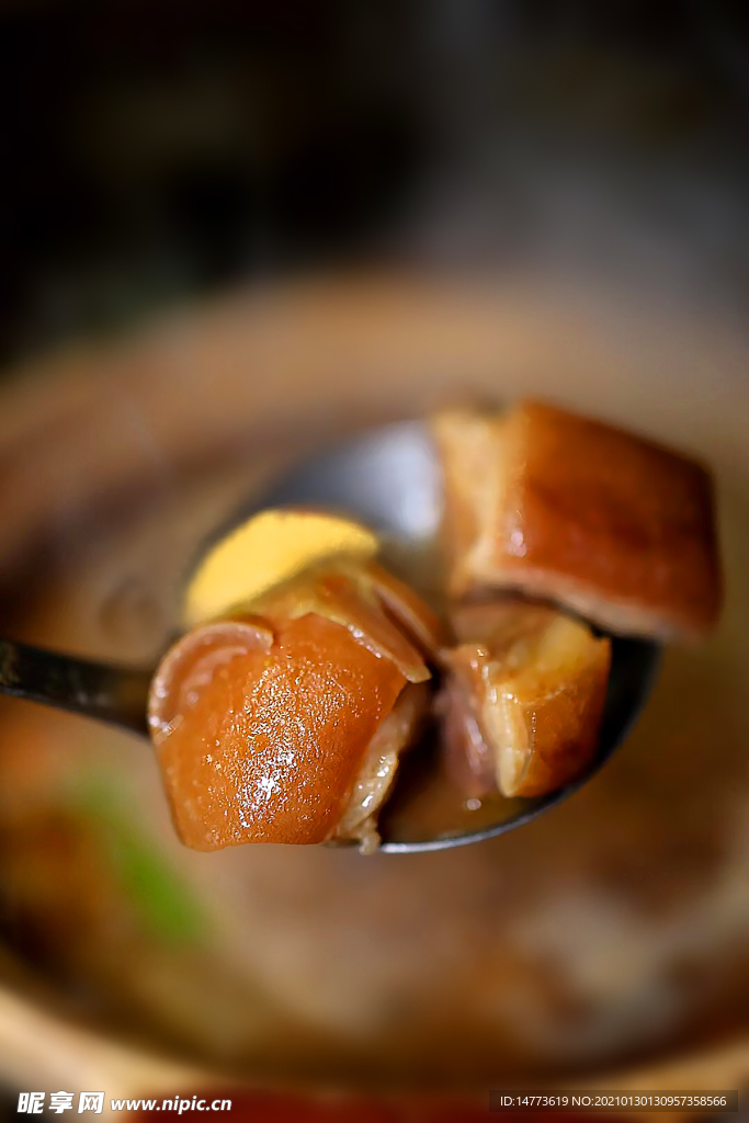 羊肉煲