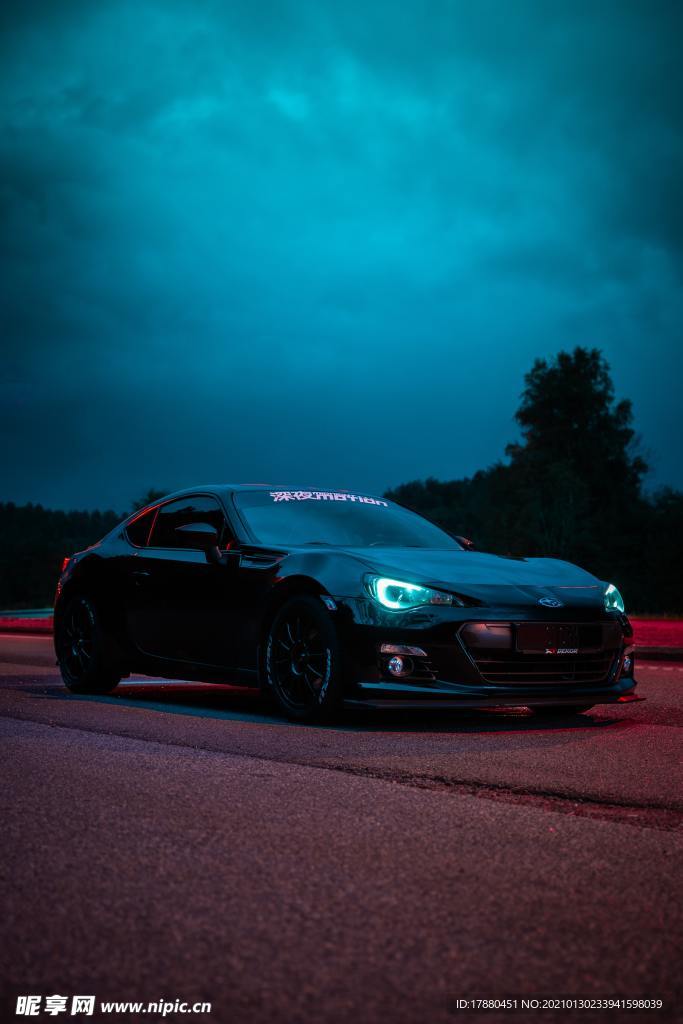 汽车