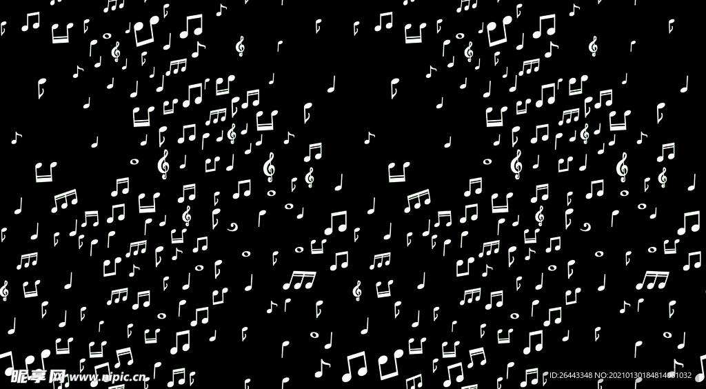 音符