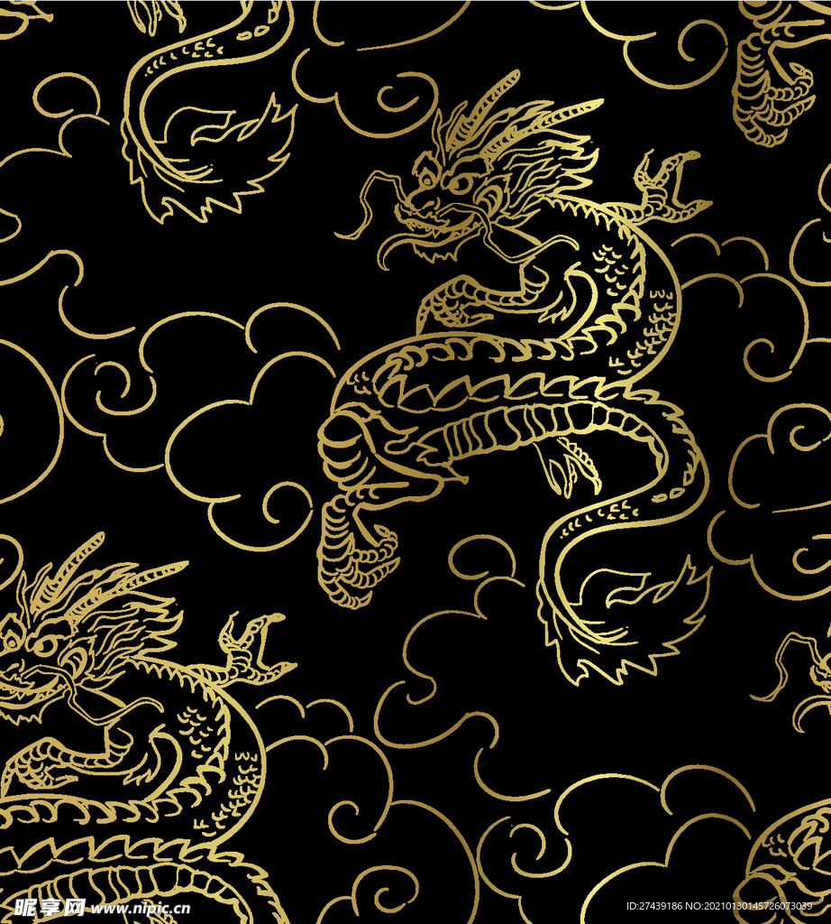 龙