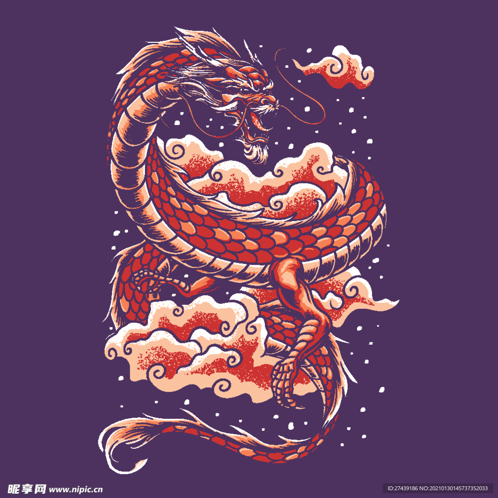 龙