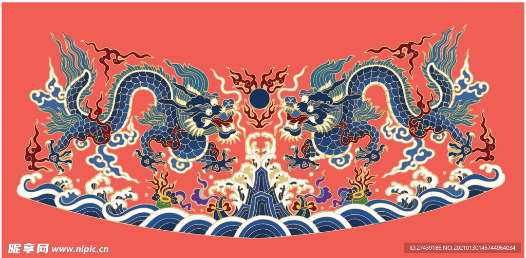 龙