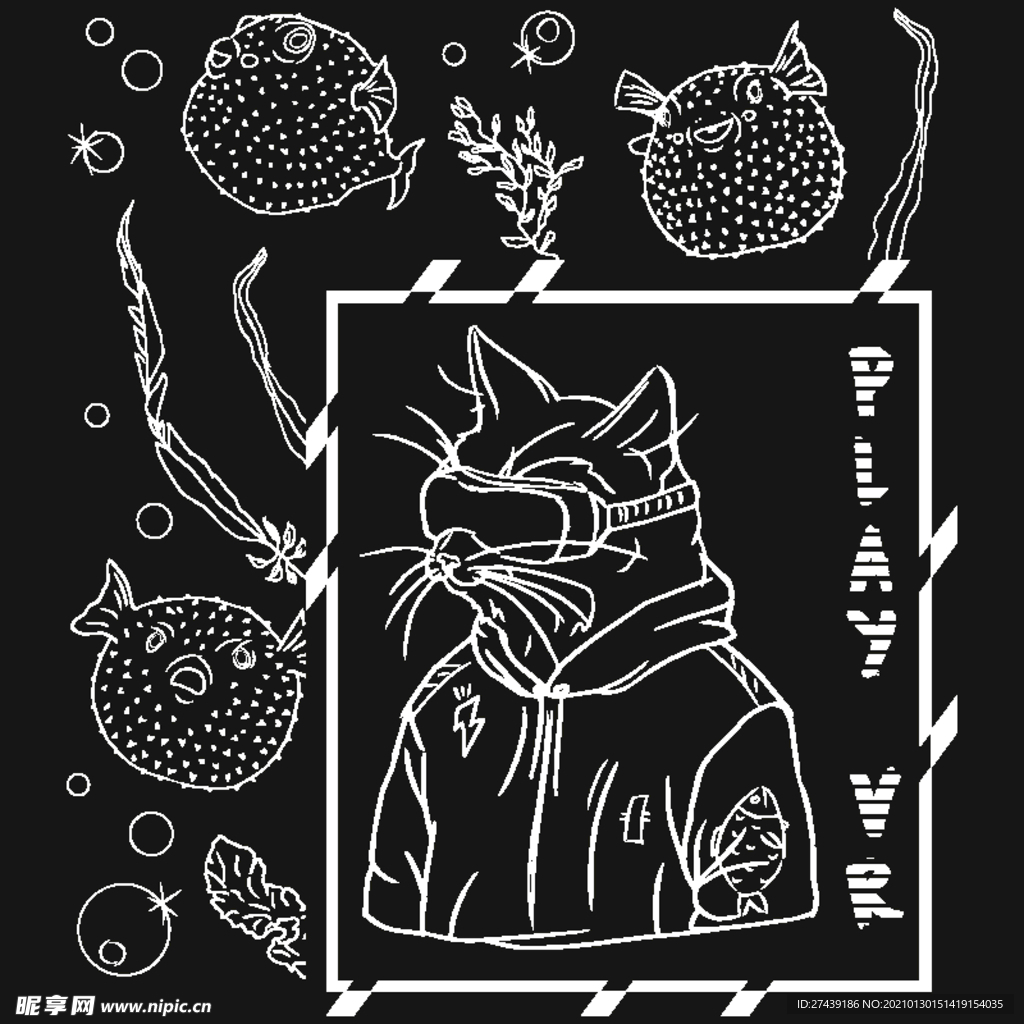 老虎