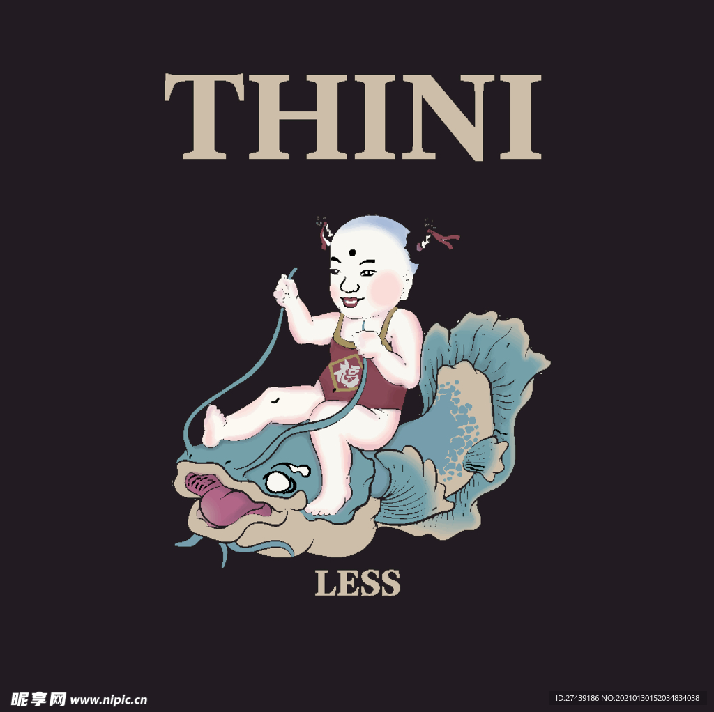 人物