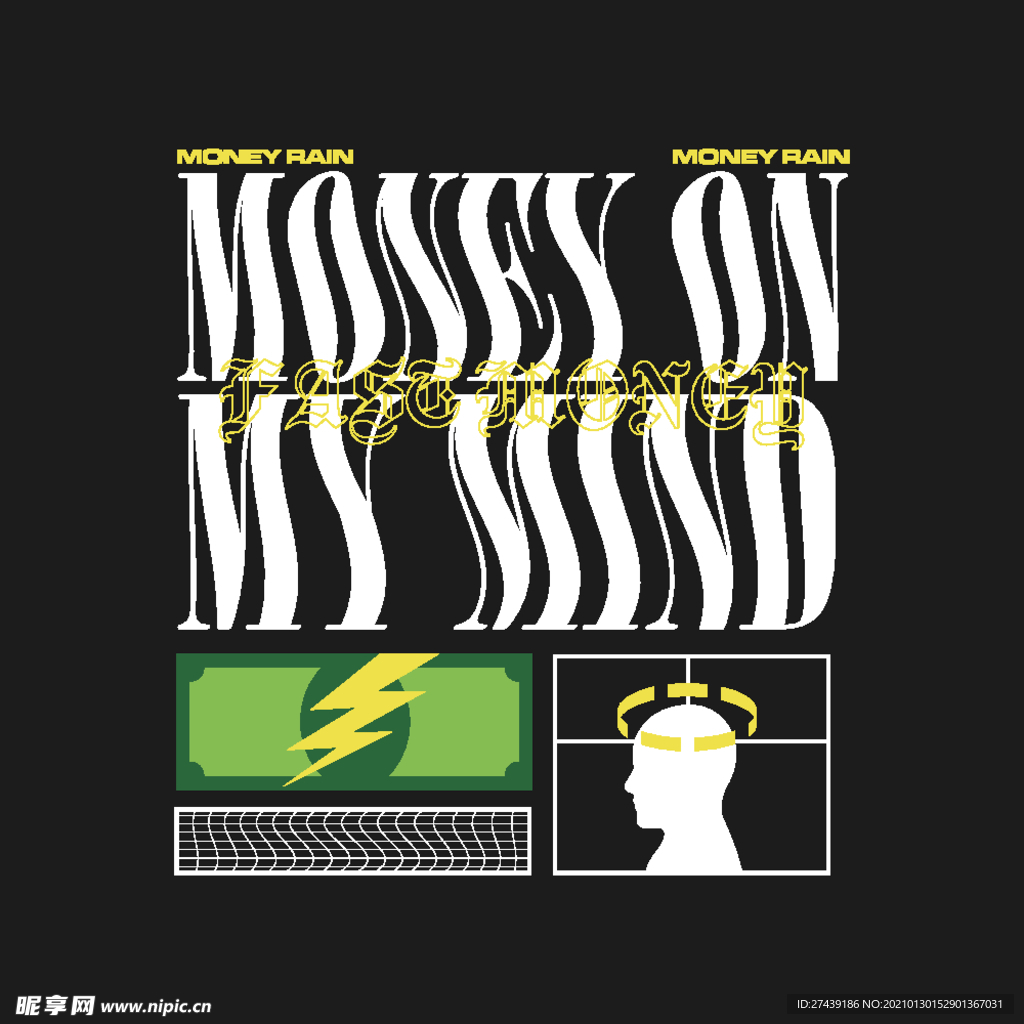 字母