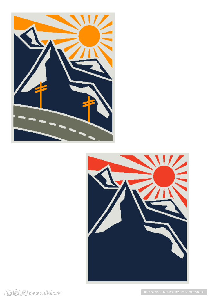 山峰