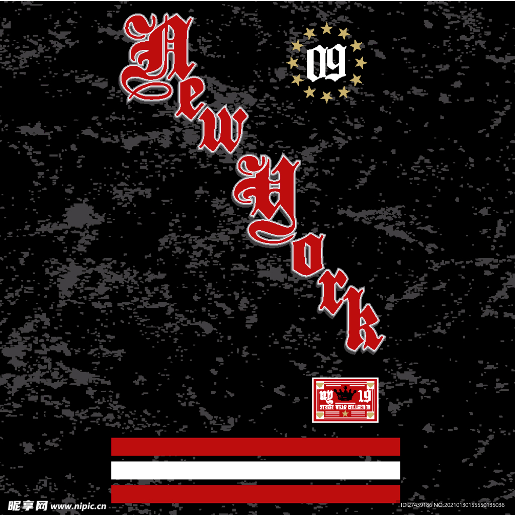 字母