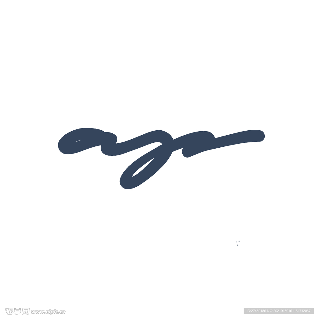 字母