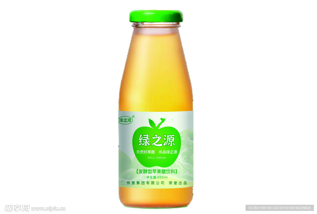 苹果醋样机
