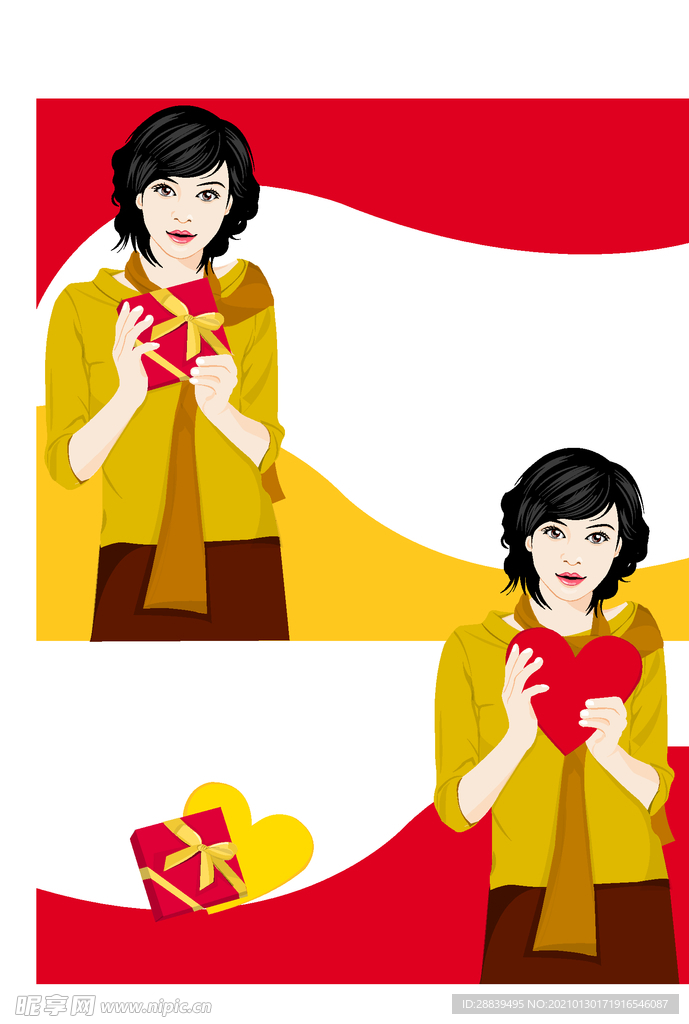 女人