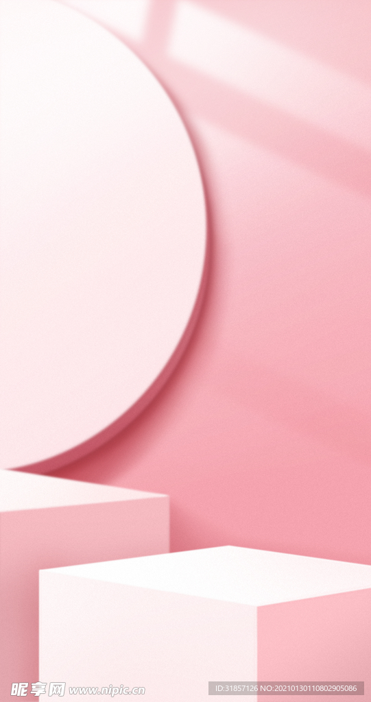 简约粉色海报图