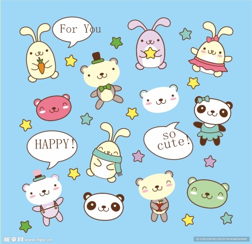 动物合影 上叁拾肆