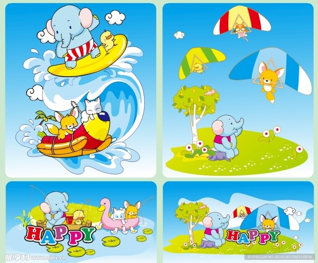 动物合影 上叁拾伍