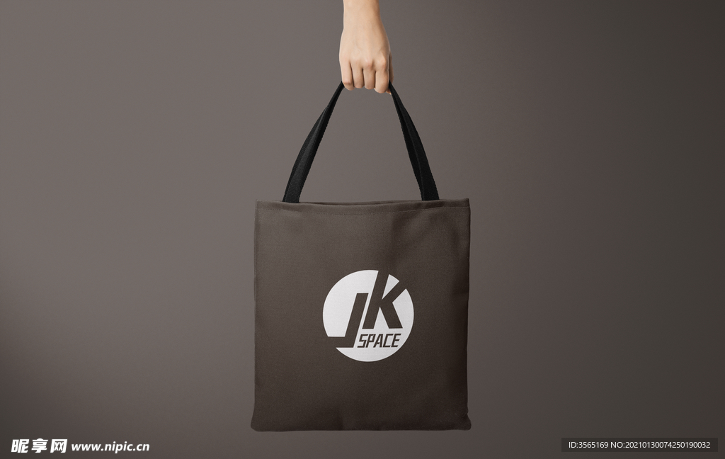 超市购物手提袋样机PSD模板