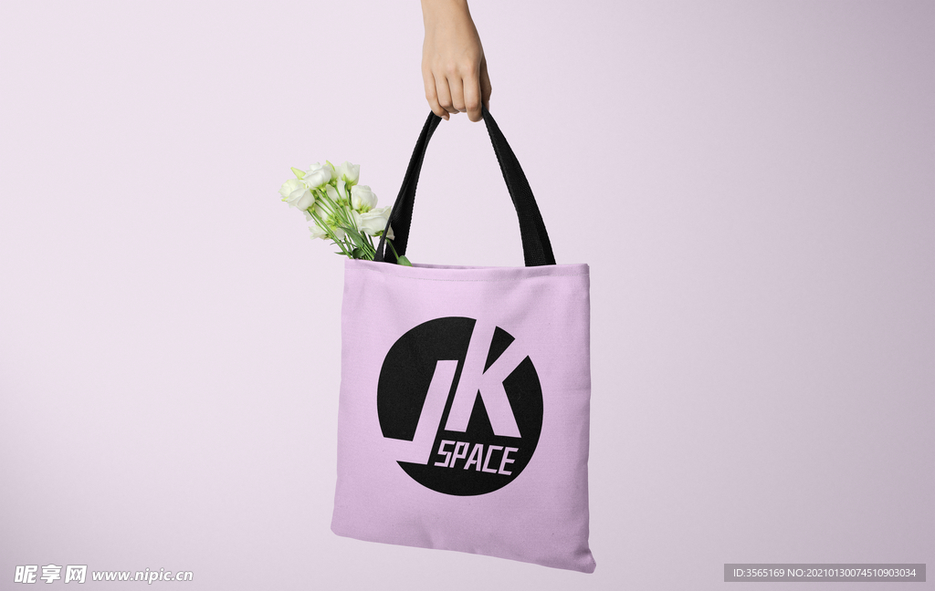 超市购物手提袋样机PSD模板