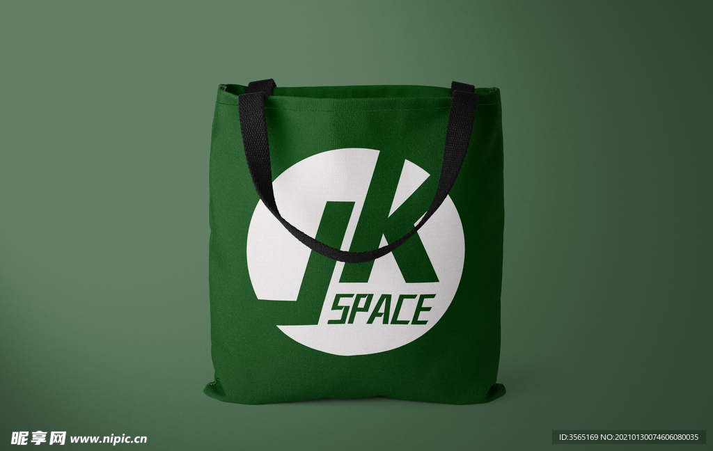 超市购物手提袋样机PSD模板