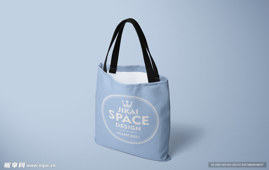 超市购物手提袋样机PSD模板