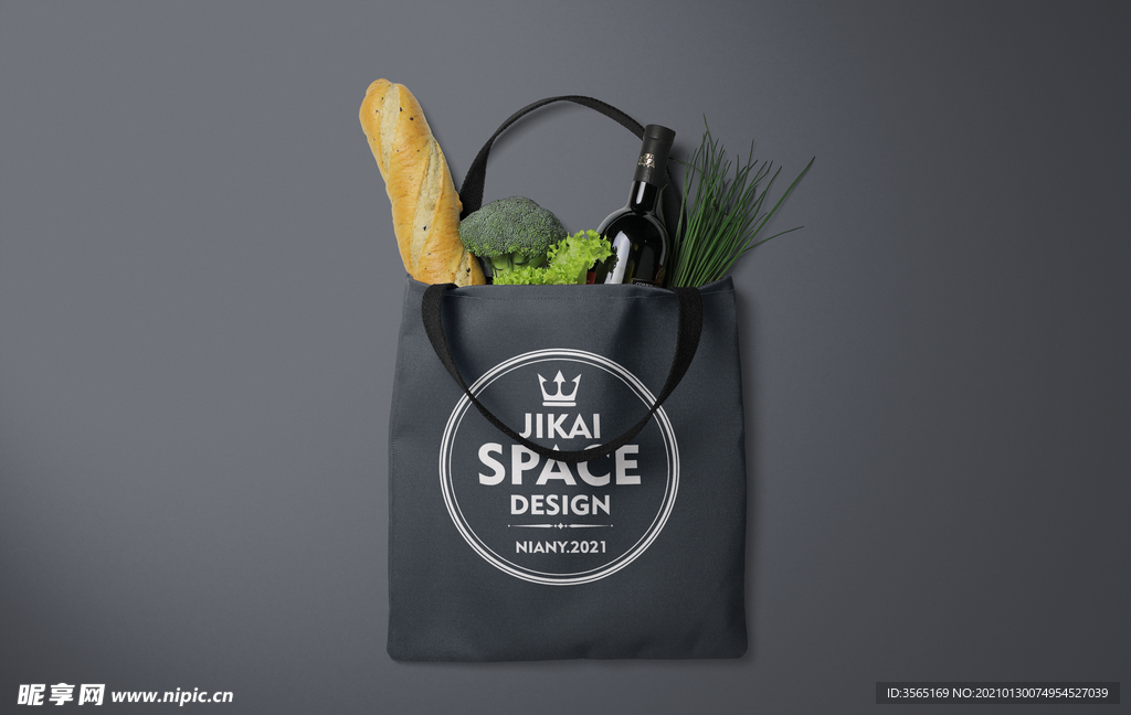 超市购物手提袋样机PSD模板