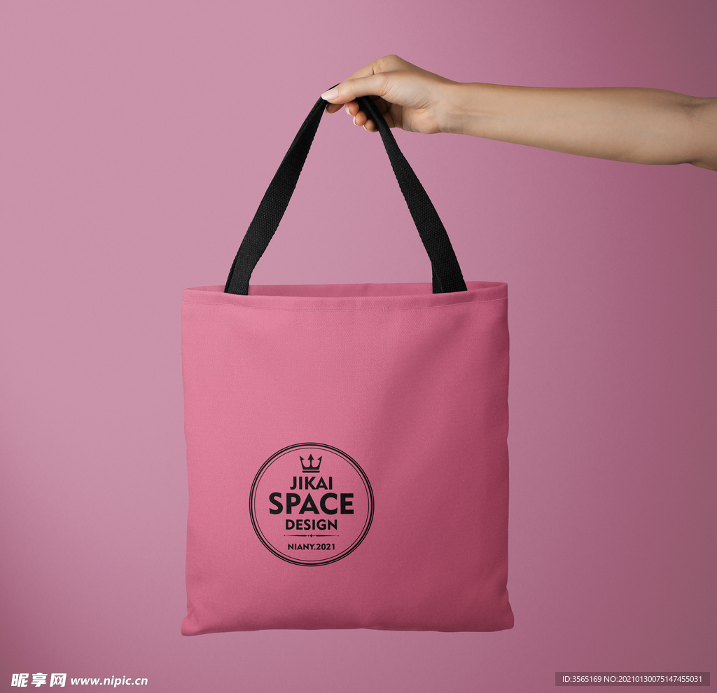 超市购物手提袋样机PSD模板