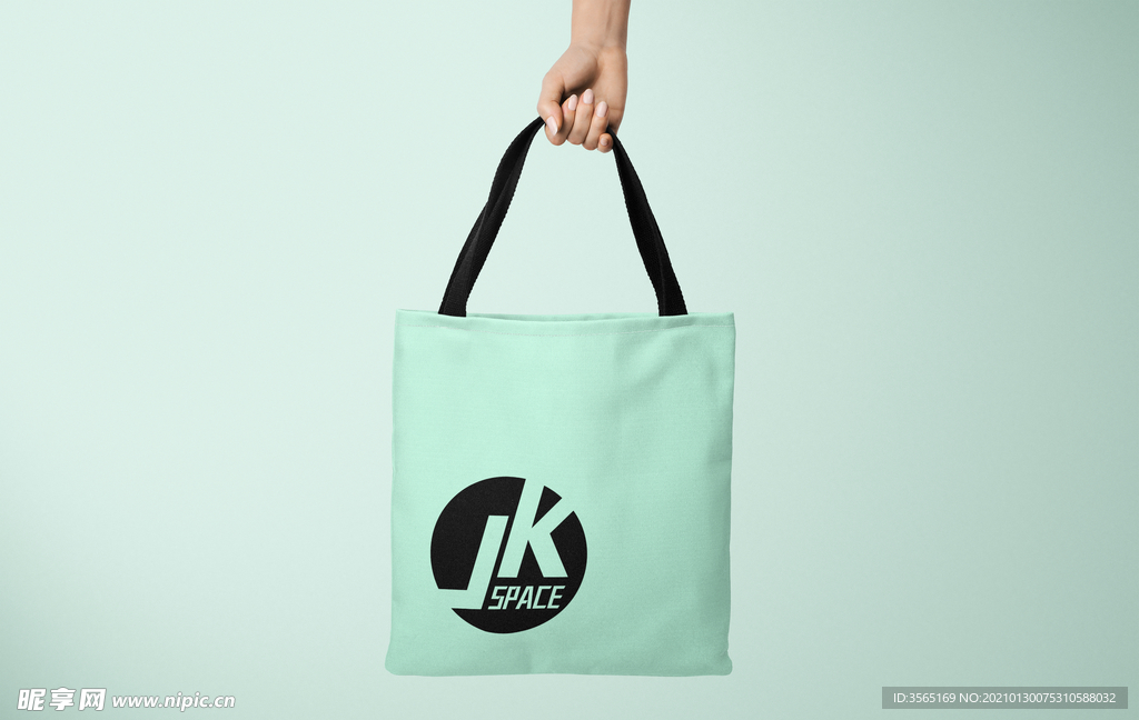 超市购物手提袋样机PSD模板