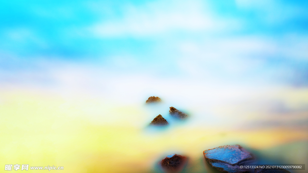 水面